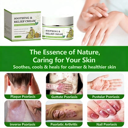 𝐎𝐟𝐟𝐢𝐜𝐢𝐚𝐥 𝐒𝐭𝐨𝐫𝐞 | 🌿 𝐉𝐮𝐱𝐞𝐤®𝐇𝐞𝐫𝐛𝐚𝐥 𝐌𝐢𝐫𝐚𝐜𝐥𝐞 𝐂𝐫𝐞𝐚𝐦 𝐁𝐨𝐭𝐚𝐧𝐢𝐜𝐚𝐥 𝐑𝐞𝐥𝐢𝐞𝐟 · 𝐃𝐞𝐞𝐩 𝐑𝐞𝐩𝐚𝐢𝐫 × 𝐒𝐤𝐢𝐧 𝐁𝐚𝐫𝐫𝐢𝐞𝐫 𝐒𝐮𝐩𝐩𝐨𝐫𝐭 𝐀𝐝𝐯𝐚𝐧𝐜𝐞𝐝 𝐒𝐨𝐨𝐭𝐡𝐢𝐧𝐠 𝐂𝐫𝐞𝐚𝐦