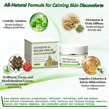 𝐎𝐟𝐟𝐢𝐜𝐢𝐚𝐥 𝐒𝐭𝐨𝐫𝐞 | 🌿 𝐉𝐮𝐱𝐞𝐤®𝐇𝐞𝐫𝐛𝐚𝐥 𝐌𝐢𝐫𝐚𝐜𝐥𝐞 𝐂𝐫𝐞𝐚𝐦 𝐁𝐨𝐭𝐚𝐧𝐢𝐜𝐚𝐥 𝐑𝐞𝐥𝐢𝐞𝐟 · 𝐃𝐞𝐞𝐩 𝐑𝐞𝐩𝐚𝐢𝐫 × 𝐒𝐤𝐢𝐧 𝐁𝐚𝐫𝐫𝐢𝐞𝐫 𝐒𝐮𝐩𝐩𝐨𝐫𝐭 𝐀𝐝𝐯𝐚𝐧𝐜𝐞𝐝 𝐒𝐨𝐨𝐭𝐡𝐢𝐧𝐠 𝐂𝐫𝐞𝐚𝐦