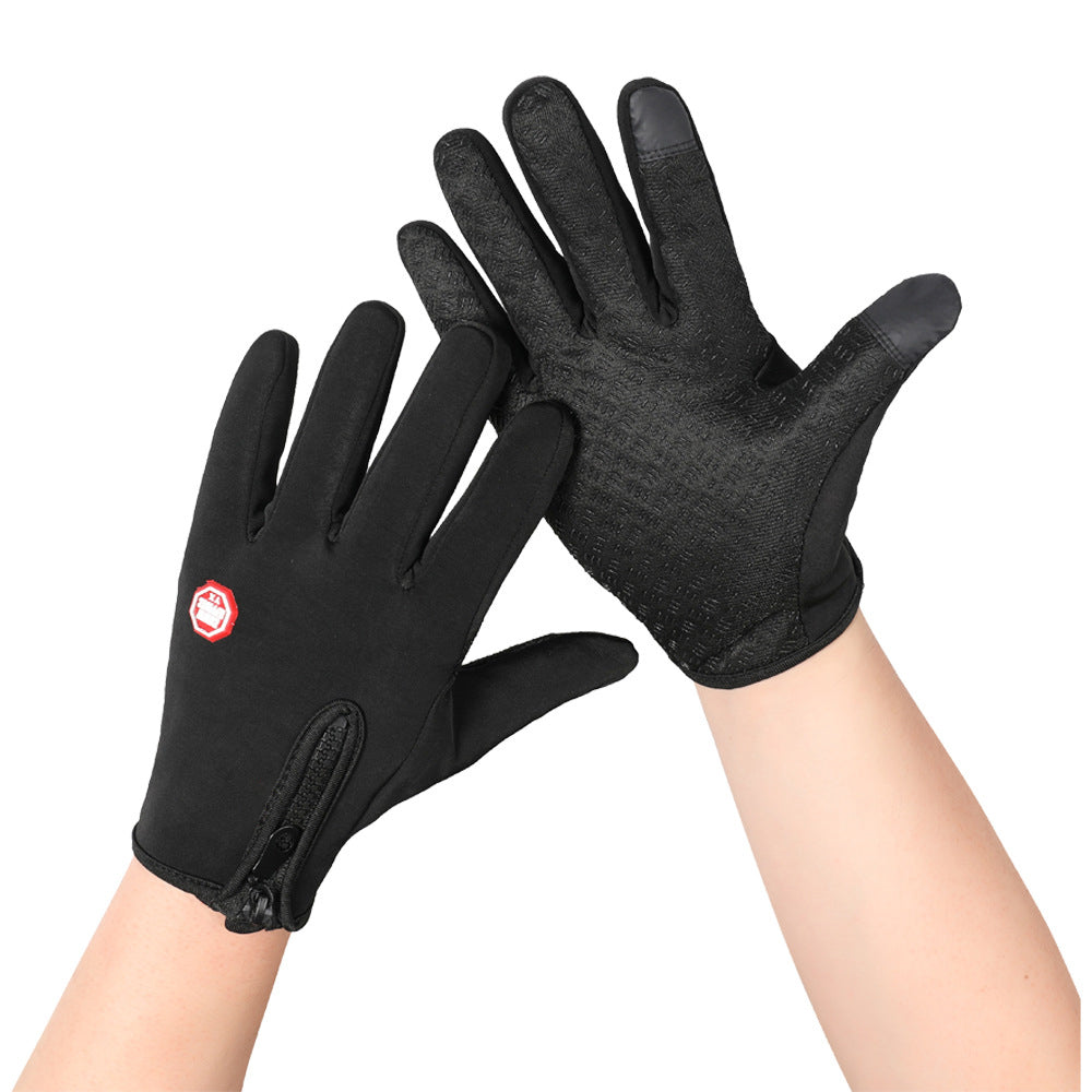 Outdoor Waterproof Touchscreen Full-Finger Zipper Sports Fitness Gloves