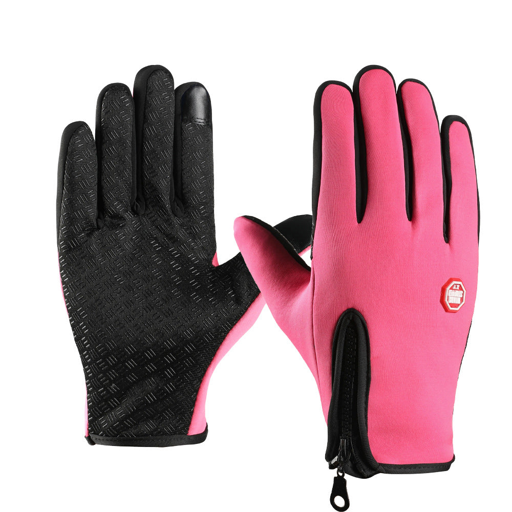 Outdoor Waterproof Touchscreen Full-Finger Zipper Sports Fitness Gloves